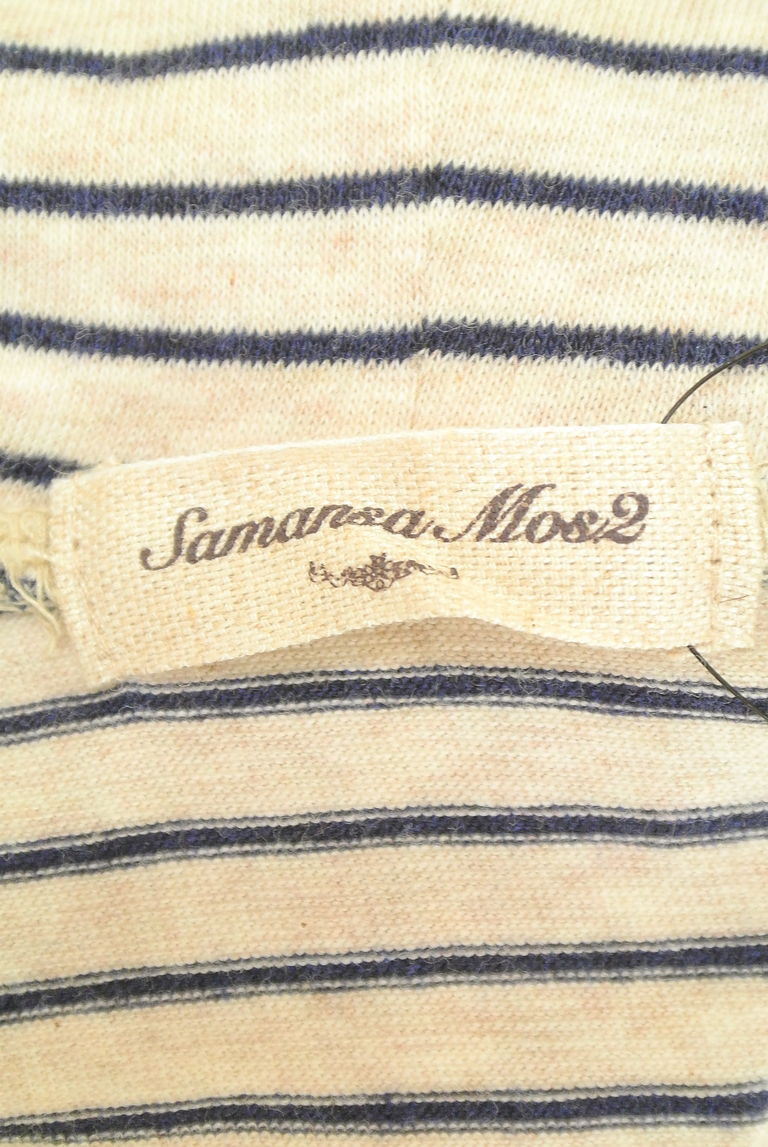 SM2（サマンサモスモス）の古着「商品番号：PR10225612」-大画像6