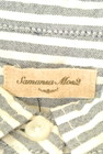 SM2（サマンサモスモス）の古着「商品番号：PR10225679」-6