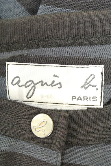 agnes b（アニエスベー）の古着「（カーディガン・ボレロ）」大画像６へ