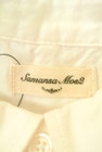 SM2（サマンサモスモス）の古着「商品番号：PR10225717」-6