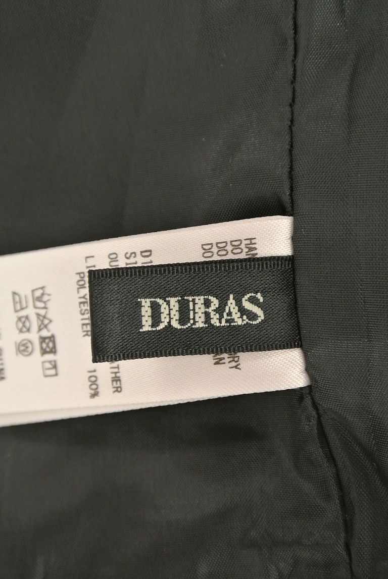 DURAS（デュラス）の古着「商品番号：PR10225796」-大画像6