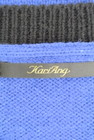 KariAng（カリアング）の古着「商品番号：PR10225831」-6