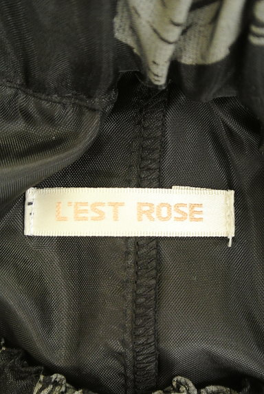 L'EST ROSE（レストローズ）の古着「シフォン×オーガンジー膝丈スカート（スカート）」大画像６へ