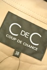 COUP DE CHANCE（クードシャンス）の古着「商品番号：PR10226141」-6