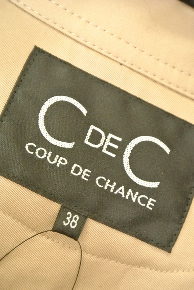 COUP DE CHANCE（クードシャンス）の古着「商品番号：PR10226141」-大画像6