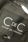 COUP DE CHANCE（クードシャンス）の古着「商品番号：PR10226146」-6