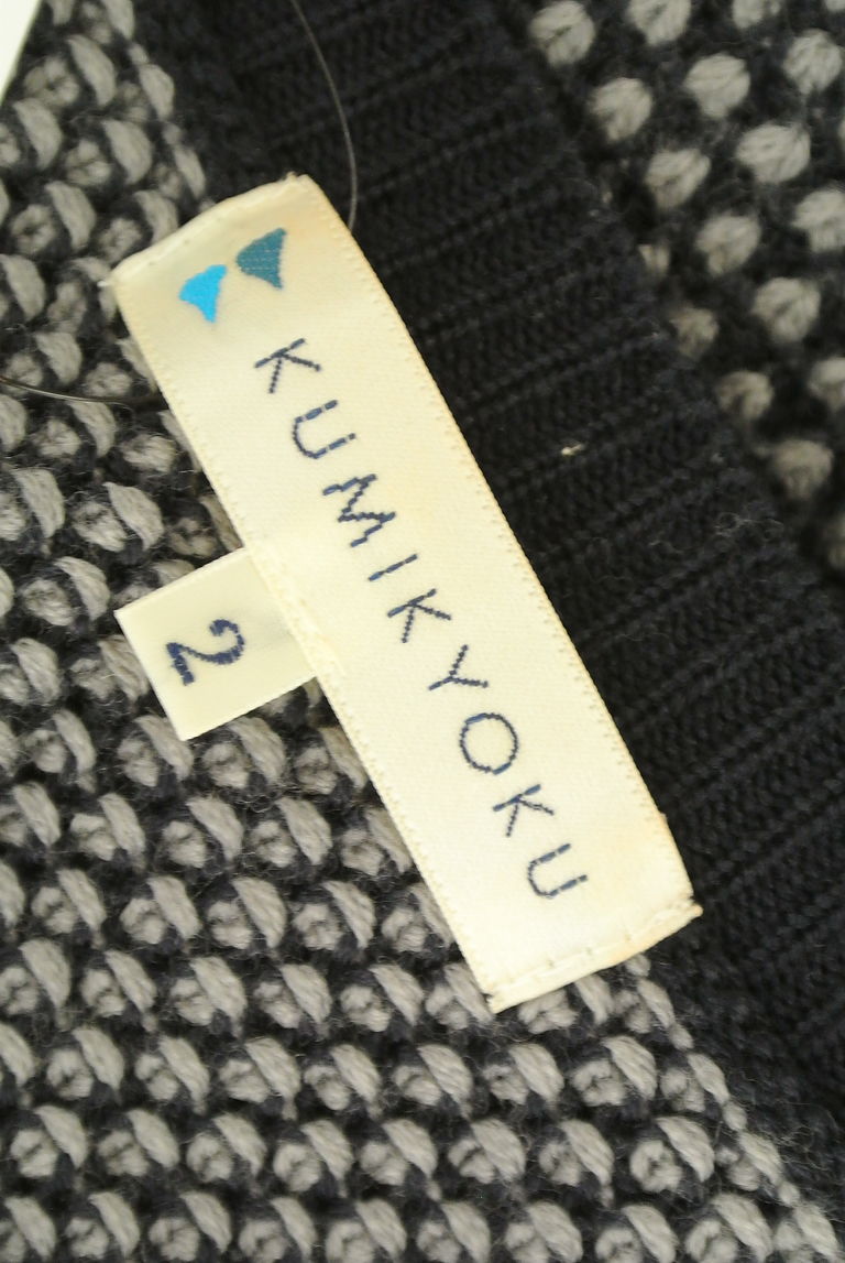 KUMIKYOKU（組曲）の古着「商品番号：PR10226148」-大画像6