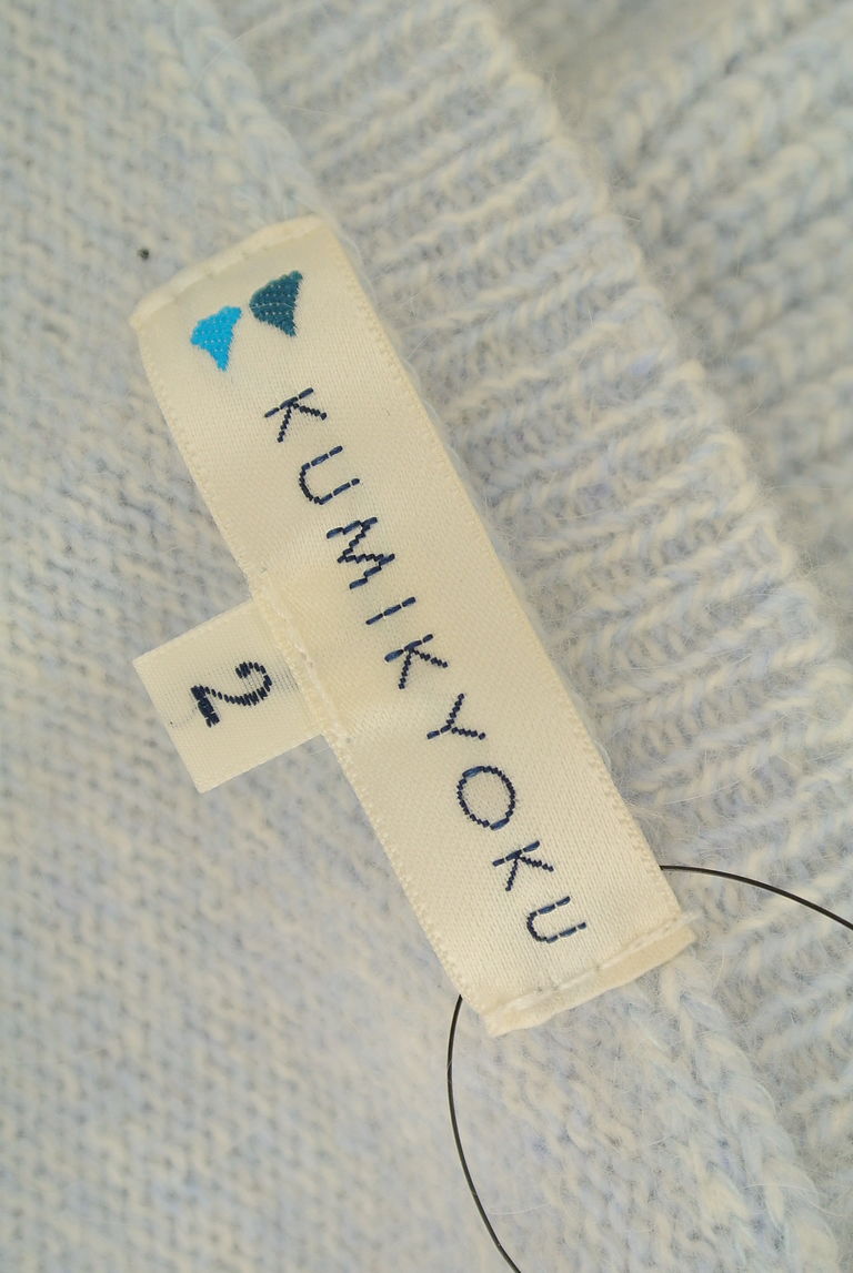 KUMIKYOKU（組曲）の古着「商品番号：PR10226152」-大画像6