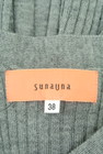 SunaUna（スーナウーナ）の古着「商品番号：PR10226158」-6