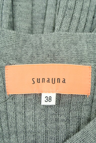 SunaUna（スーナウーナ）の古着「（ニット）」大画像６へ