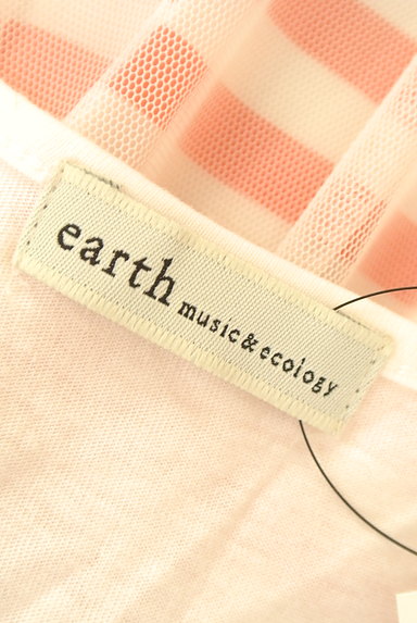 earth music&ecology（アースミュージック＆エコロジー）の古着「（キャミワンピース）」大画像６へ