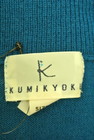 KUMIKYOKU（組曲）の古着「商品番号：PR10226193」-6