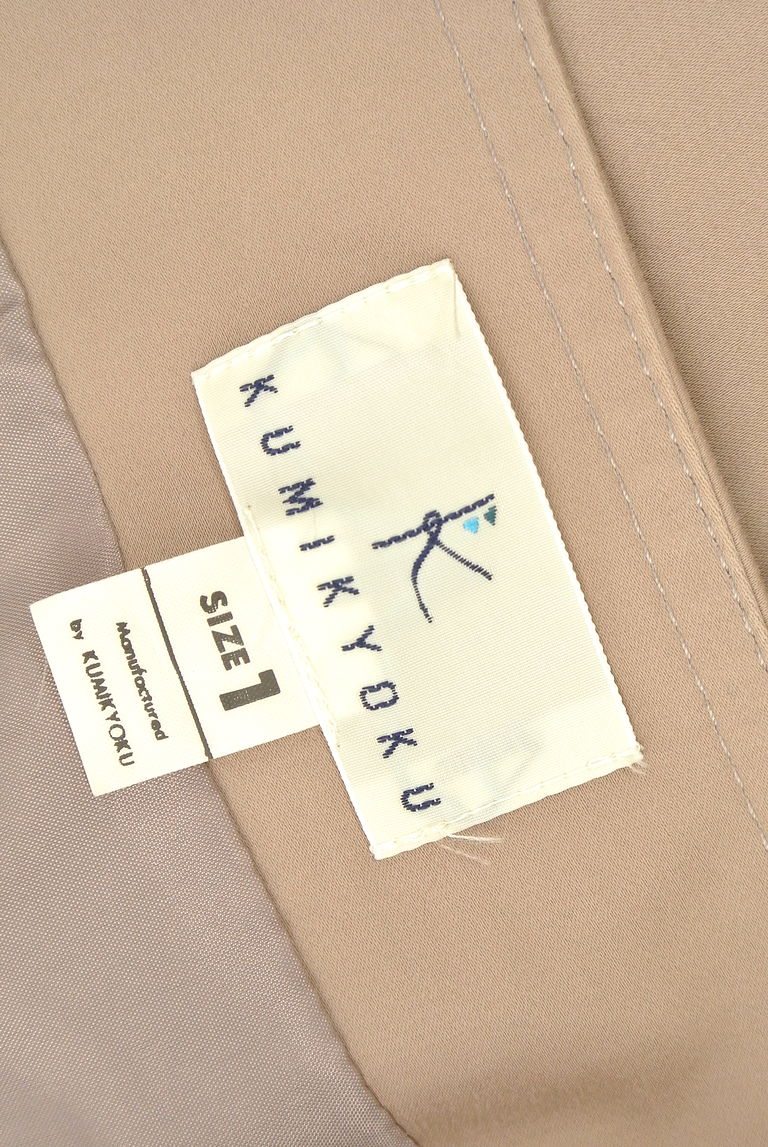 KUMIKYOKU（組曲）の古着「商品番号：PR10226195」-大画像6