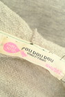 POU DOU DOU（プードゥドゥ）の古着「商品番号：PR10226213」-6