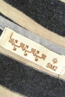 SM2（サマンサモスモス）の古着「商品番号：PR10226227」-6