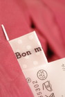 Bon mercerie（ボンメルスリー）の古着「商品番号：PR10226241」-6