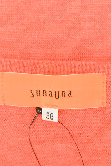 SunaUna（スーナウーナ）の古着「フリルスリーブニット（ニット）」大画像６へ
