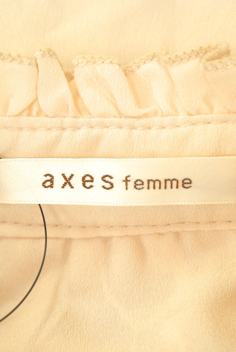 axes femme（アクシーズファム）の古着「商品番号：PR10226281」-大画像6