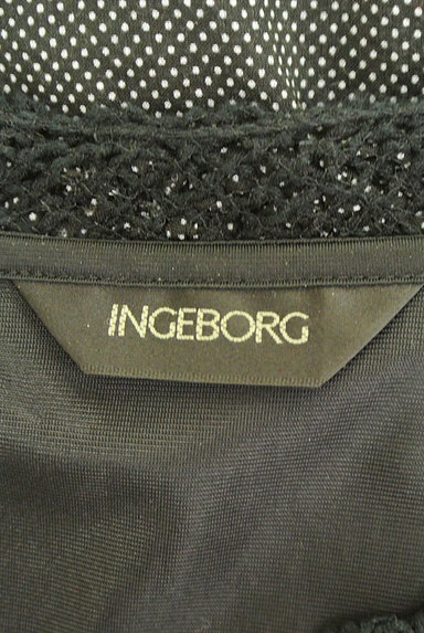 INGEBORG（インゲボルグ）の古着「（カットソー・プルオーバー）」大画像６へ