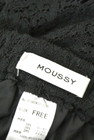 MOUSSY（マウジー）の古着「商品番号：PR10226461」-6
