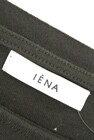 IENA（イエナ）の古着「商品番号：PR10226495」-6