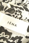 IENA（イエナ）の古着「商品番号：PR10226500」-6