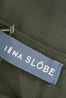 SLOBE IENA（スローブイエナ）の古着「商品番号：PR10226501」-6