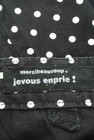 mercibeaucoup（メルシーボークー）の古着「商品番号：PR10226540」-6