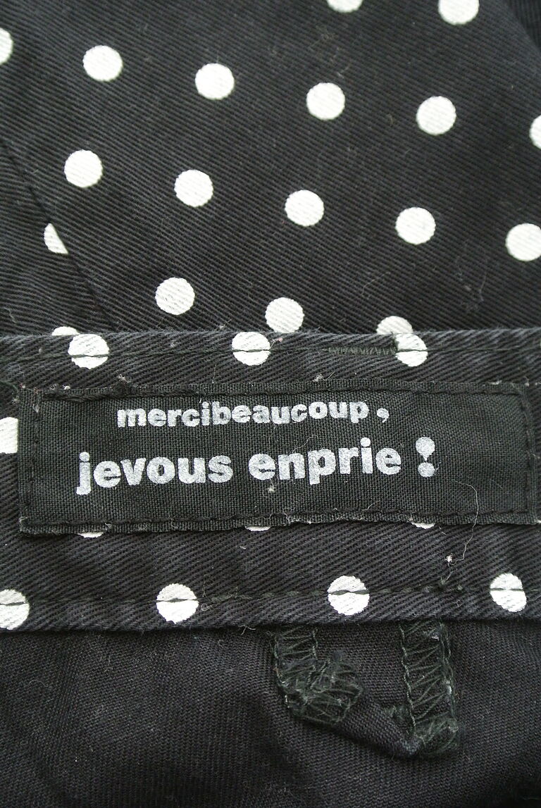 mercibeaucoup（メルシーボークー）の古着「商品番号：PR10226540」-大画像6