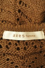axes femme（アクシーズファム）の古着「商品番号：PR10226627」-6