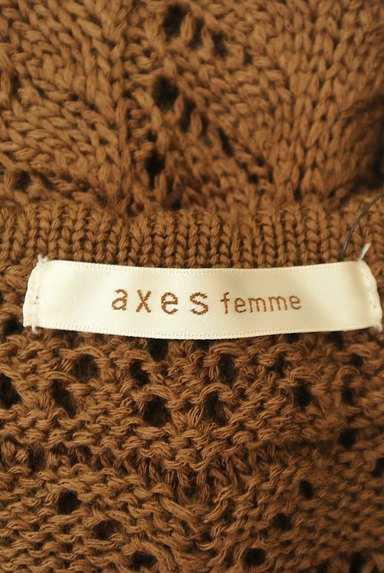 axes femme（アクシーズファム）の古着「カギ編みペプラムニットベスト（ベスト・ジレ）」大画像６へ