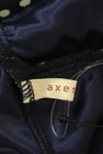 axes femme（アクシーズファム）の古着「商品番号：PR10226641」-6