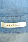 axes femme（アクシーズファム）の古着「商品番号：PR10226653」-6