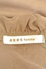 axes femme（アクシーズファム）の古着「商品番号：PR10226654」-6