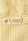 axes femme（アクシーズファム）の古着「商品番号：PR10226656」-6