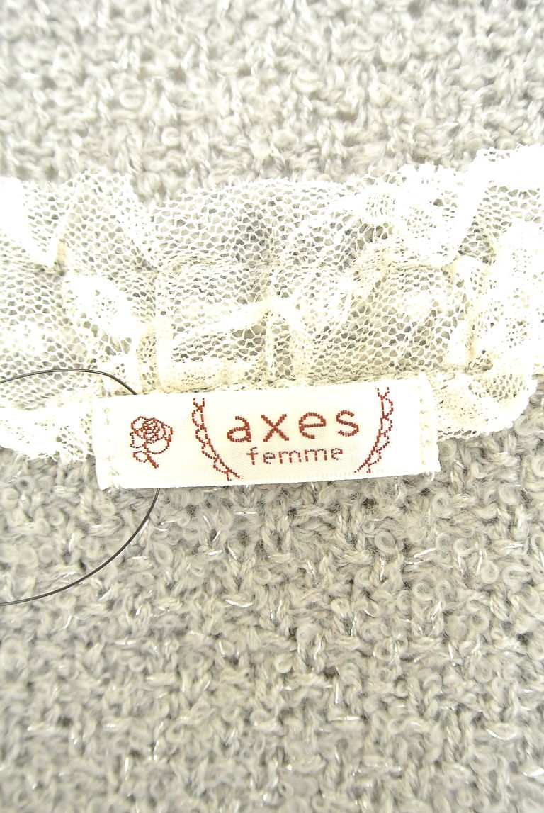 axes femme（アクシーズファム）の古着「商品番号：PR10226659」-大画像6