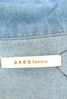 axes femme（アクシーズファム）の古着「商品番号：PR10226662」-6