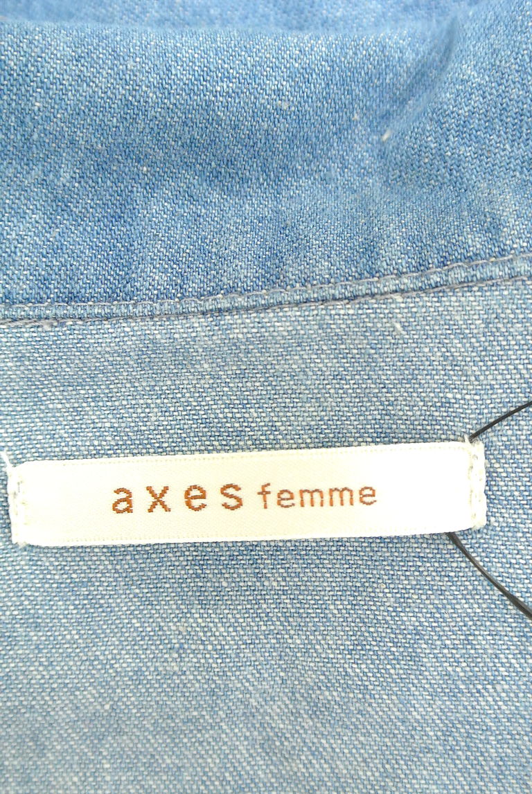 axes femme（アクシーズファム）の古着「商品番号：PR10226662」-大画像6
