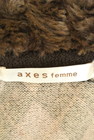 axes femme（アクシーズファム）の古着「商品番号：PR10226671」-6
