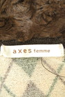 axes femme（アクシーズファム）の古着「商品番号：PR10226672」-6
