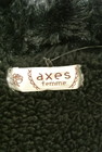 axes femme（アクシーズファム）の古着「商品番号：PR10226675」-6
