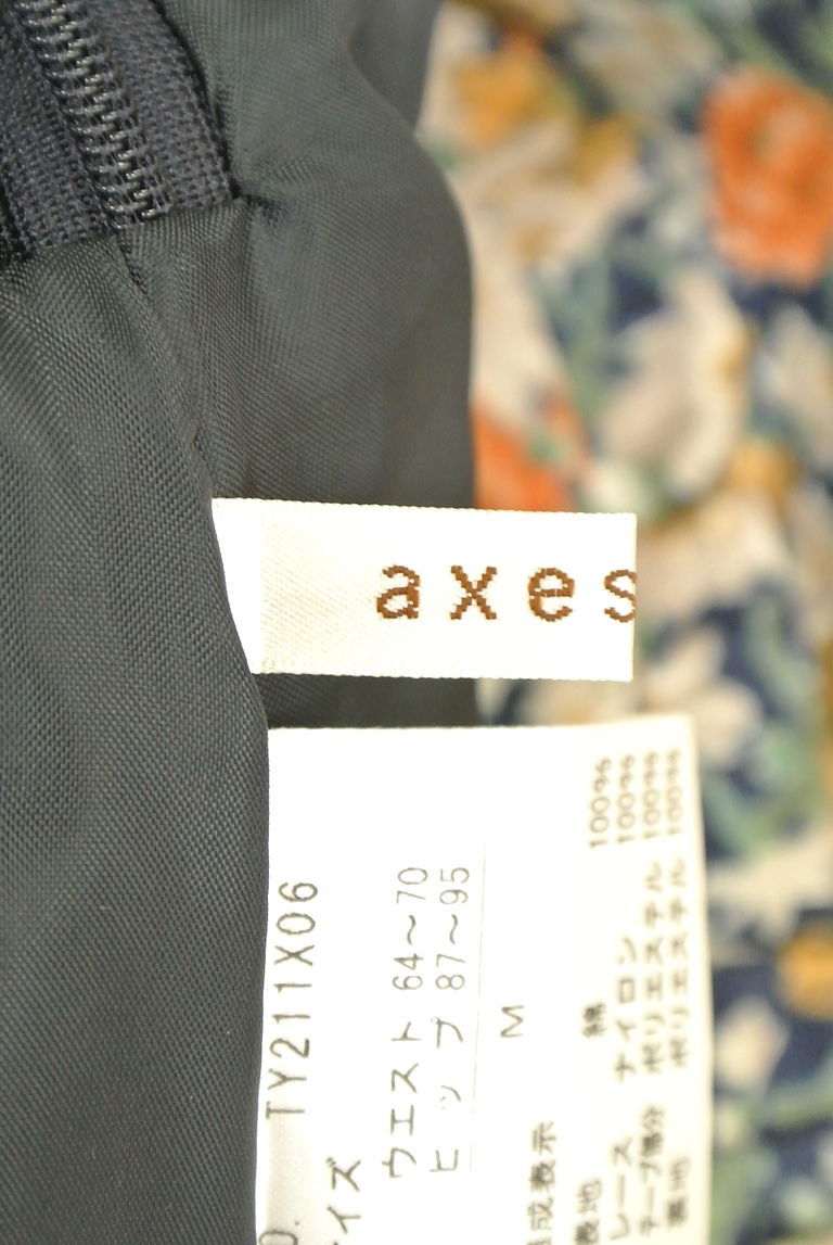 axes femme（アクシーズファム）の古着「商品番号：PR10226679」-大画像6