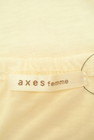 axes femme（アクシーズファム）の古着「商品番号：PR10226682」-6