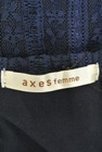 axes femme（アクシーズファム）の古着「商品番号：PR10226683」-6