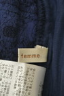 axes femme（アクシーズファム）の古着「商品番号：PR10226689」-6