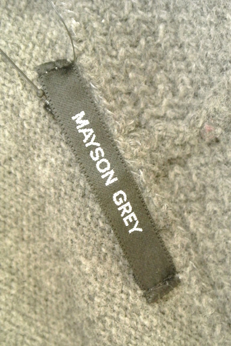 MAYSON GREY（メイソングレイ）の古着「商品番号：PR10226700」-大画像6