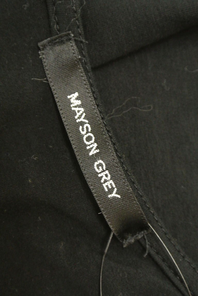 MAYSON GREY（メイソングレイ）の古着「商品番号：PR10226704」-大画像6