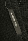 MAYSON GREY（メイソングレイ）の古着「商品番号：PR10226705」-6