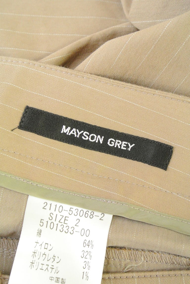 MAYSON GREY（メイソングレイ）の古着「商品番号：PR10226715」-大画像6