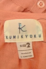 KUMIKYOKU（組曲）の古着「商品番号：PR10226727」-6